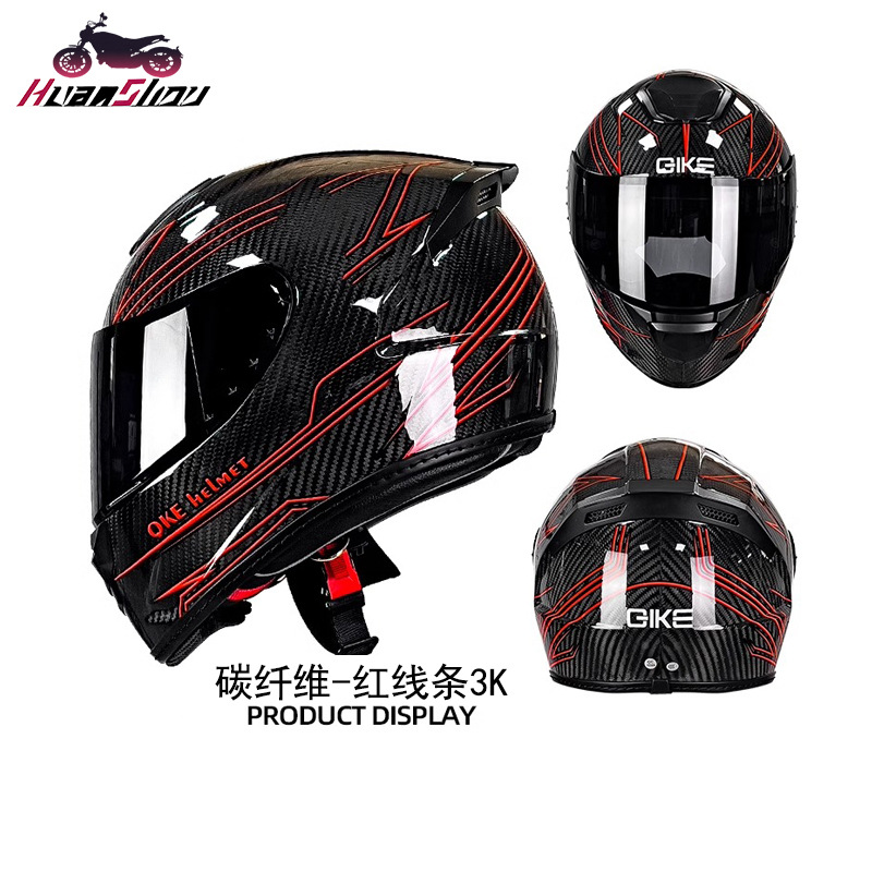 Motorradhelm aus Kohlefaser fü – Full Face Helmet Carbon Fiber Bewertung und Preis