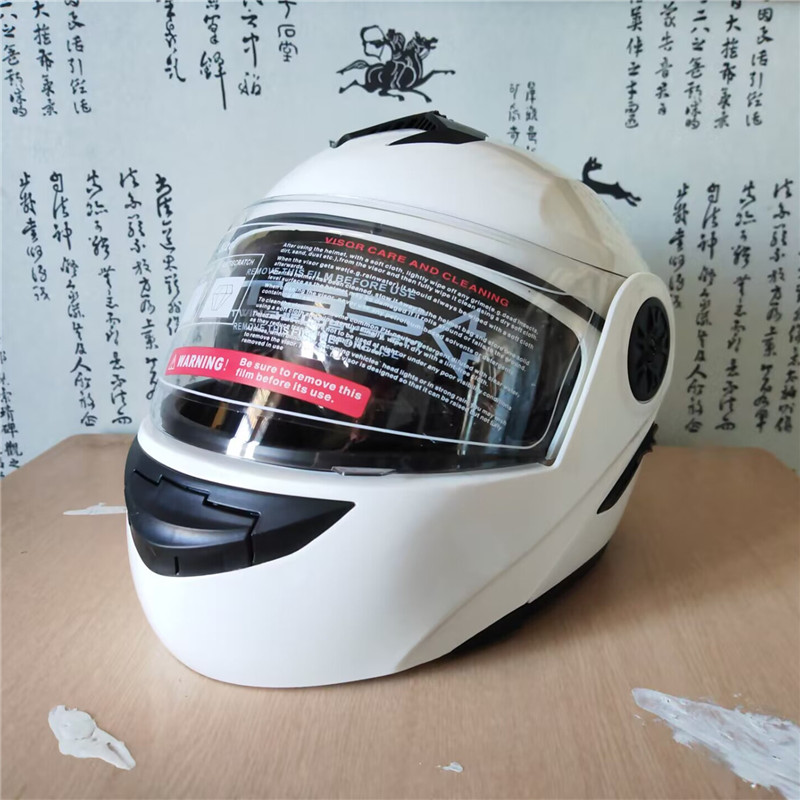 Hochklappbare, modulare Motorr – Motorcycle Helmet Sun Visor Inner Bewertung und Preis