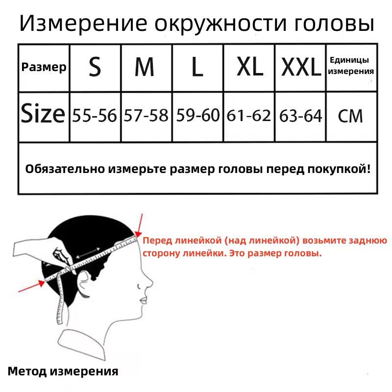 Klappbarer Motorradhelm mit ab – Motorcycle Helmet Sun Visor Inner Bewertung und Preis