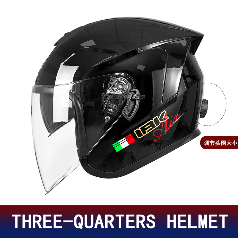 Doppellinsen 3/4 Halbschalen-M – Motorcycle Helmet Sun Visor Inner Bewertung und Preis