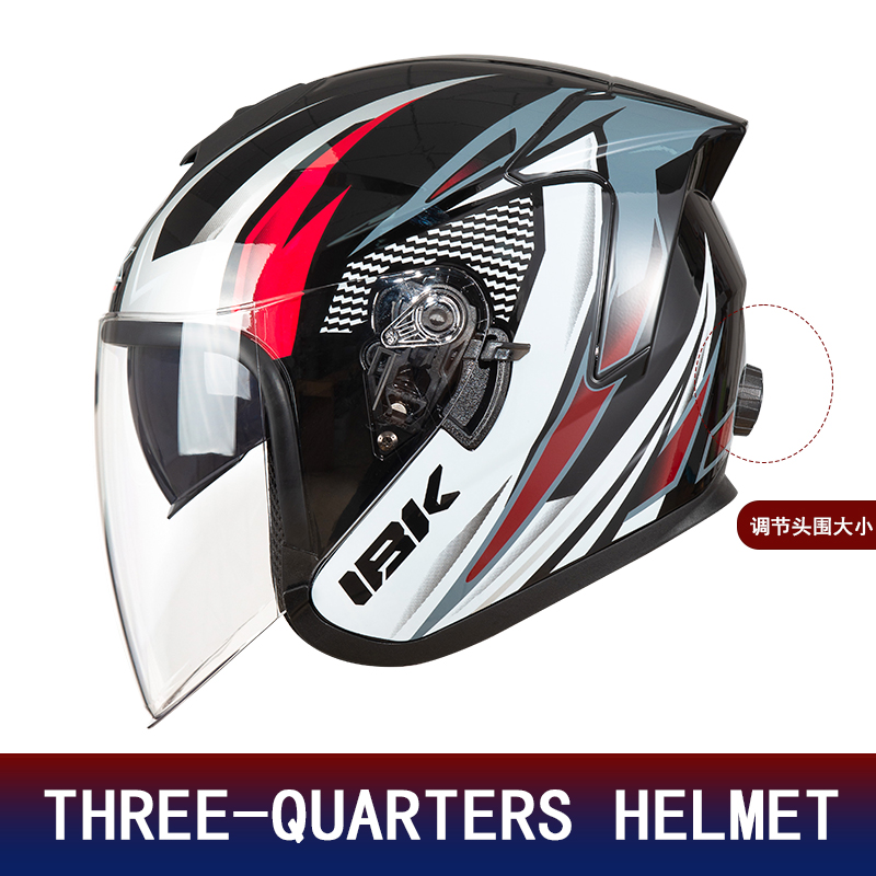 Doppellinsen 3/4 Halbschalen-M – Motorcycle Helmet Sun Visor Inner Bewertung und Preis