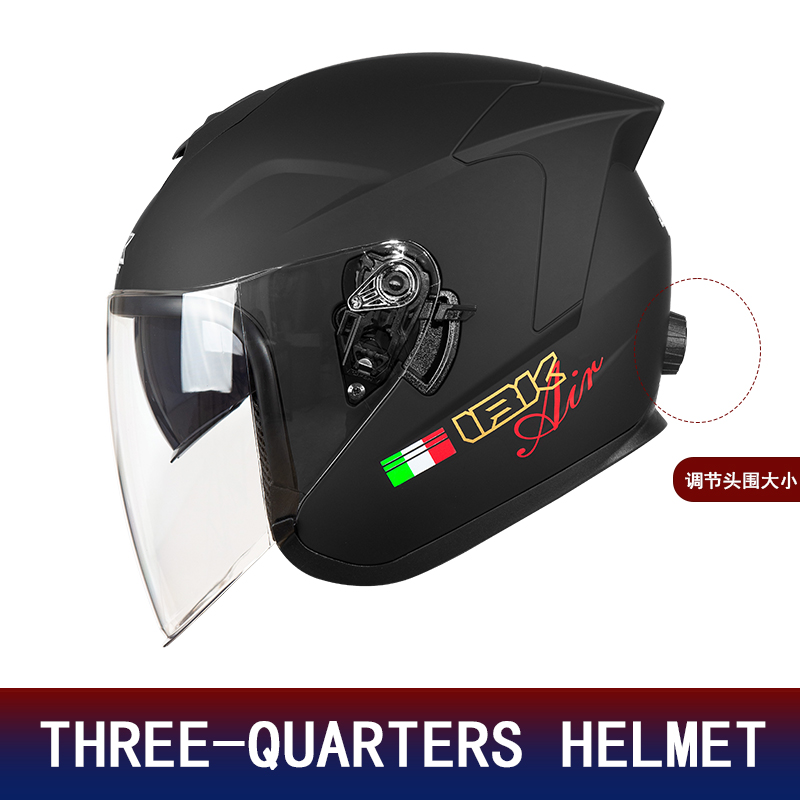 Doppellinsen 3/4 Halbschalen-M – Motorcycle Helmet Sun Visor Inner Bewertung und Preis