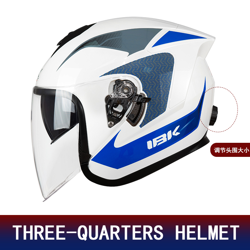 Doppellinsen 3/4 Halbschalen-M – Motorcycle Helmet Sun Visor Inner Bewertung und Preis
