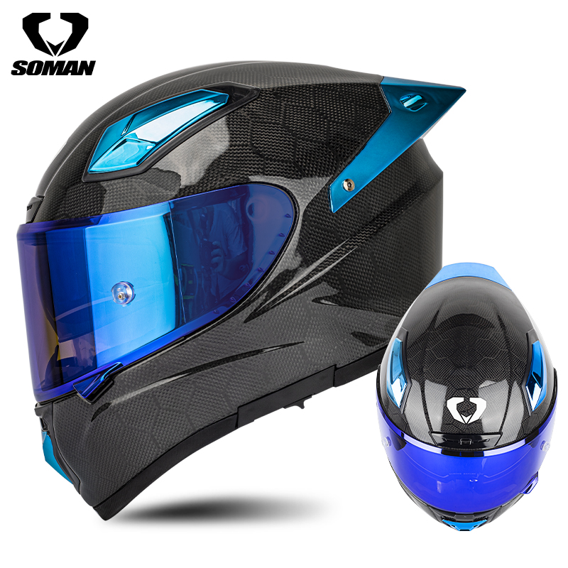  Soman Voll gesichts helm Koh – Full Face Helmet Carbon Fiber Bewertung und Preis