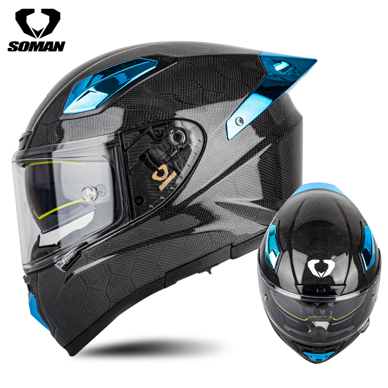  Soman Voll gesichts helm Koh – Full Face Helmet Carbon Fiber Bewertung und Preis