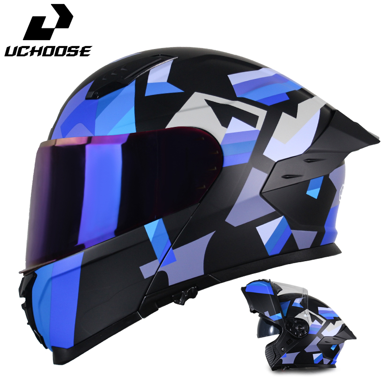 Uchoose Erwachsenen-Klapphelm  – Flip Up Helmet Dual Visor Bewertung und Preis
