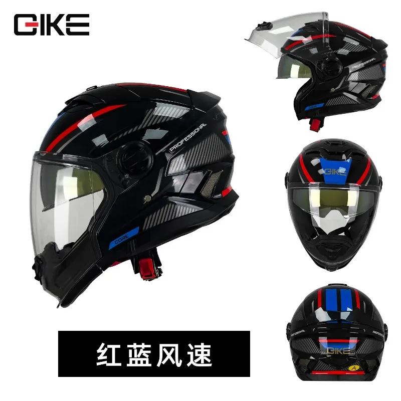 Motorradhelm mit Doppelvisier  – Flip Up Helmet Dual Visor Bewertung und Preis