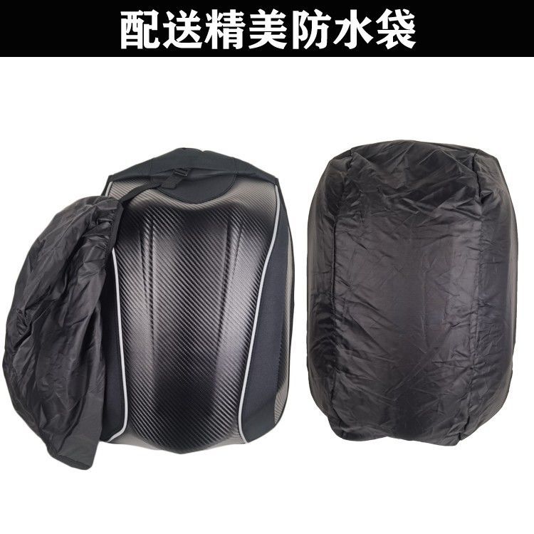 Neuer wasserdichter Rucksack a – Motorcycle Helmet Bag Backpack Bewertung und Preis